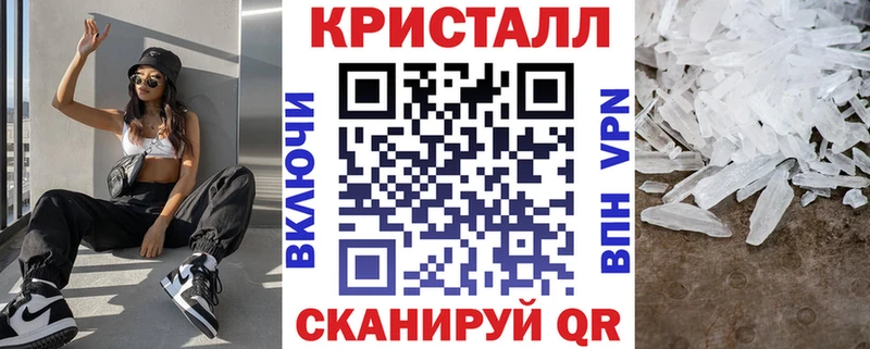 АМФЕТАМИН Premium  Чапаевск 