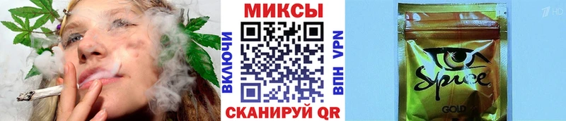 как найти закладки  Чапаевск  МЕГА как зайти  Бутират 99% 