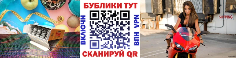 Ecstasy 250 мг  где купить наркоту  Чапаевск 