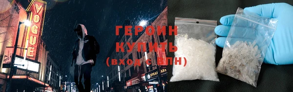 PSILOCYBIN Горнозаводск