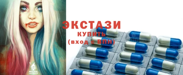 PSILOCYBIN Горнозаводск