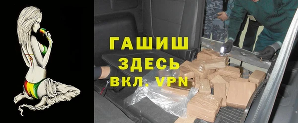 PSILOCYBIN Горнозаводск