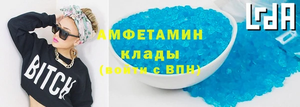 PSILOCYBIN Горнозаводск