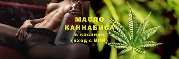 PSILOCYBIN Горнозаводск