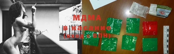 PSILOCYBIN Горнозаводск
