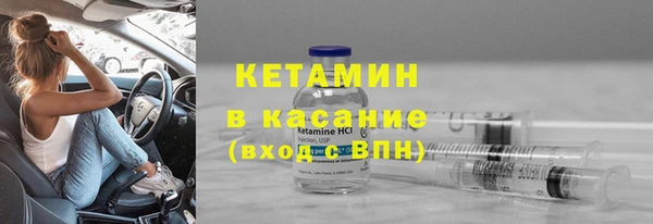 PSILOCYBIN Горнозаводск