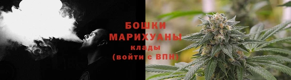кокаин VHQ Горно-Алтайск