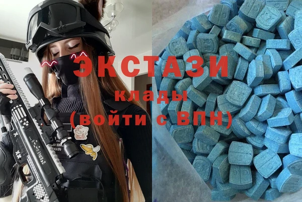 PSILOCYBIN Горнозаводск