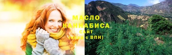 кокаин VHQ Горно-Алтайск