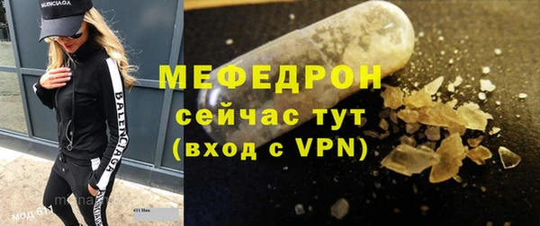 кокаин VHQ Горно-Алтайск