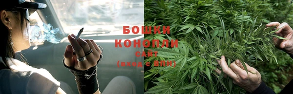 кокаин VHQ Горно-Алтайск