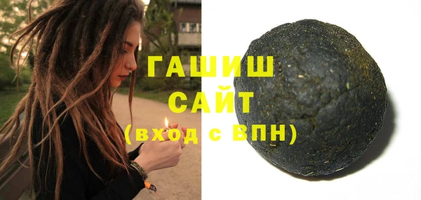 PSILOCYBIN Горнозаводск