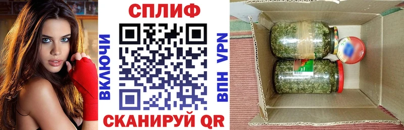 Шишки марихуана Amnesia  Чапаевск 